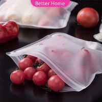 ถุงถนอมอาหารแบบปิดผนึกด้วย EVA เป็นมิตรกับสิ่งแวดล้อม Food preservation bag