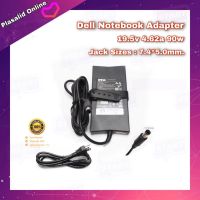 สายชาร์จโน๊ตบุ๊ค ที่ชาร์จโน๊ตบุ๊ค Dell Notebook Adapter 19.5v 4.62a 90w (Jack Sizes : 7.4x5 mm.) ของแท้ สินค้ารับประกัน 1ปี