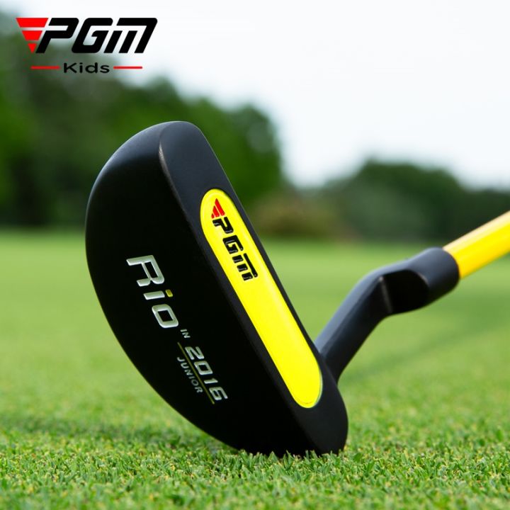 pgm-genuine-childrens-golf-clubs-boys-and-girls-beginners-putter-multi-color-selection-children-like-it-very-much-golf