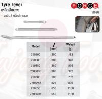 FORCE เหล็กงัดยาง Tyre lever