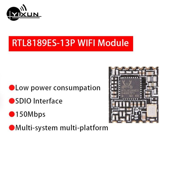 Rtl8189es-13p 2.4Ghz Wifi ไร้สายโมดูล Rtl8189es อินเทอร์เฟซ Sdio การใช้พลังงานต่ำ150mbps แฟลชไดร์ฟถ่ายโอนข้อมูล Ieee802.11 B/g/n