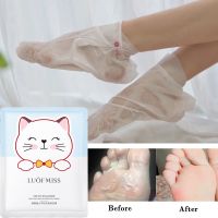 Moisturizing Hands and Foot Mask Sun Repair Whitening Tender Skin Care Exfoliating Hands Mask Anti-Wrinkle Aging Spa Skin Care