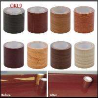 OKL9 5M/Roll การตกแต่งบ้าน เส้นรอบวง พื้น เทปพันท่อ เทป กาว ลายไม้ ซ่อมแซม