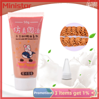 Ministar ขวดเรซินขนาด50มล. ครีม DIY ปลอมวิปปิ้งดินเหนียวกาวจำลองเปลือกมือถือซิลิกาเจลงานฝีมือแบบทำมือของตกแต่งดินเหนียวนุ่ม