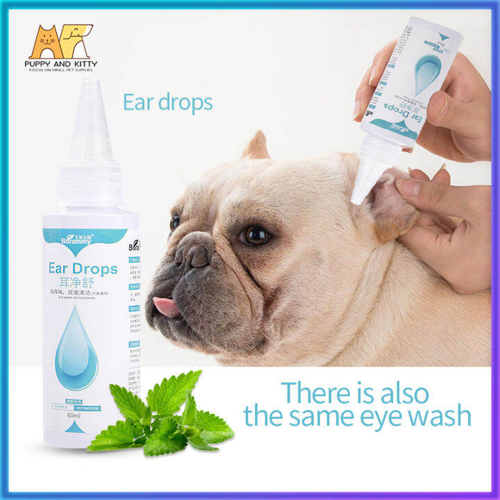pet ear mites cleaner dog cat eye drops 60ML ear cleaning and odor removal drops for pet ears