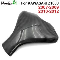 สำหรับ KAWASAKI Z1000 Z 1000 2007-2009 2010-2013 2012 2011 2008คาร์บอนไฟเบอร์รถมอเตอร์ไซด์ถังน้ำมันเชื้อเพลิงอุปกรณ์ป้องกันฝาครอบ