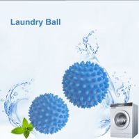 Bola Laundry พีวีซีนำมาใช้ใหม่เครื่องมือทำความสะอาดซักผ้าการซักการอบแห้งน้ำยาปรับผ้านุ่มบอลแห้งอุปกรณ์เสริมลูกบอลซักผ้า XYQ3721ถุงซักผ้า