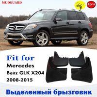 2008 2009 2010 2012 2011สำหรับ Mercedes BENZ GLK ชั้น X204บังโคลนรถชายบังโคลนกันโคลนกระเด็นอุปกรณ์เสริมรถยนต์4ชิ้น