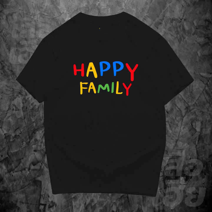 ของขวัญวันแม่-เสื้อ-ครอบครัว-happy-family-มีเสื้อเด็ก-และ-ผู้ใหญ่-ผ้าcotton-100-มีสองสี-s-5xl