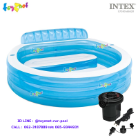 Intex ส่งฟรี สระน้ำ เป่าลม ทรงกลม แฟมิลี่เล้าน์จ 2.24x2.16x0.76 ม. รุ่น 57190 + ที่สูบลมไฟฟ้า