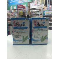 Haru Biotin Max 30 Capsules ฮารุบำรุงเส้นผม ขนาด 30 แคปซูล (1 กระปุก)