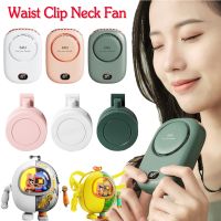 Hanging Neck Waist Clip Air Cooler USB Rechargeable Electric Handheld Cooling Outdoor