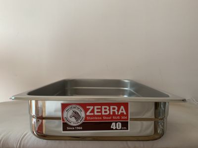 Zebra อ่างอุ่นอาหาร รุ่น Rooster สแตนเลส ตราหัวม้าลาย ขนาด 40 ซม.