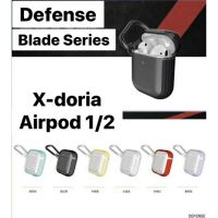 X-doria Defense Blade Seriea Airpod gen 1/2 มี 6 สีให้เลือกสรร