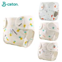 3Pcs Baby Reusable Diapers Panties Cloth Diapers Children Training Pants Adjustable Washable Breathable Ecological Baby Stuff