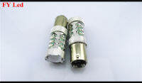 2Pcs RED White 7225 BAZ15d P214W 566 CANBUS Car StopTail Lights bulbs Dual Filament LED Car StopTail bulbs 12V DC