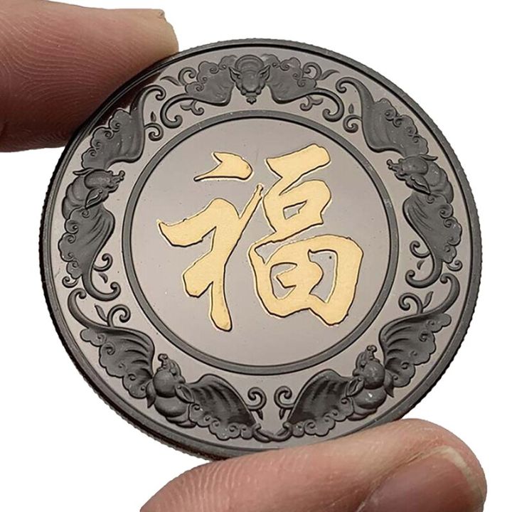 เหรียญมาใหม่ล่าสุด2020ปีกลายความท้าทายคอลเลกชันเหรียญจีนราศีของที่ระลึกงานศิลปะงานฝีมือมาใหม่