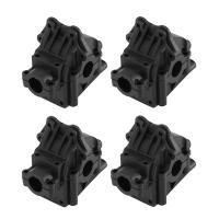 4Pcs Gear Box Shell Differential Housing GearBox for Wltoys 144001 144002 144010 124007 124016 124017 124019 Replacement Spare Parts Accessories