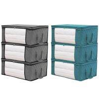 hot【DT】 Quilt Non-Woven Storage Dust-Proof Sweater Blanket Organizer Sorting Pouche 3Pcs