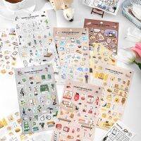 【YF】✧☜﹍  MOHAMM 1 Sheet Small Pattern Sticker Stationery Material