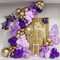 【CC】 Balloons Garland Arch Maca Pink Birthday Decoration Baby Shower Wedding Supplies