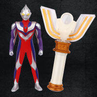 0-3ปี Ultraman ของเล่นเด็กไม้วิเศษ Transformer Tiga Dark ไม้วิเศษหุ่นไฟของขวัญ Justice Incarnation