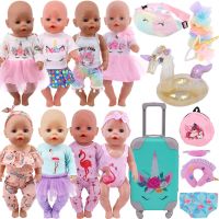 43cm Reborn New Born Baby Doll Clothes Unicorn Flamingo Fanny Cartoon Doll Accessories 18 inch Doll Clothes American girl`s Toy