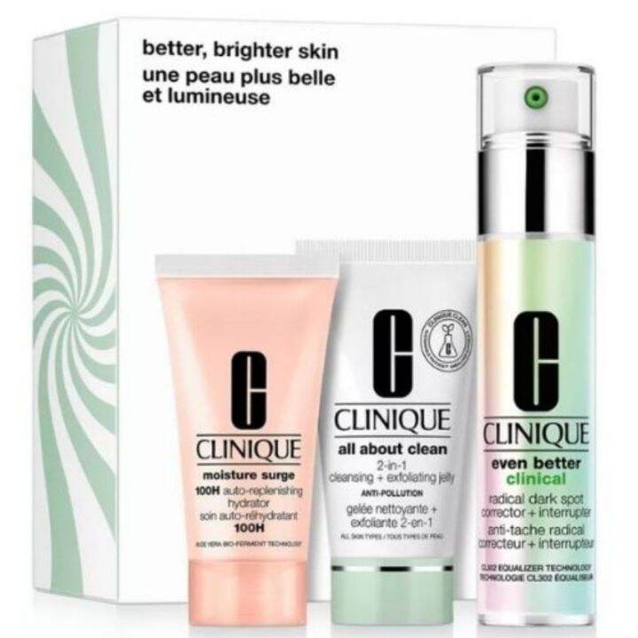 ผลิต-7-21-ของแท้จาก-usa-clinique-better-brighter-skin-skincare-set-1-set-มี-3-ชิ้น