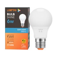 หลอดไฟ Lamptan LED Bulb 6W Shine (10,000ชม.) รุ่นที่ขายดีที่สุด ขั้ว E27 ให้แสงสว่างสีขาว Day Light มีรับประกัน1ปี