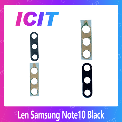 Samsung Note 10 อะไหล่เลนกล้อง กระจกเลนส์กล้อง กระจกกล้องหลัง Camera Lens (ได้1ชิ้นค่ะ) สินค้าพร้อมส่ง คุณภาพดี อะไหล่มือถือ (ส่งจากไทย) ICIT 2020