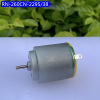 DC 3V 6V 7.4V 23200RPM Mini 260 Metallic Brush Toy Micro Motor USB Small Fan Diy Model Making DIY Electric Model Car Accessories Electric Motors