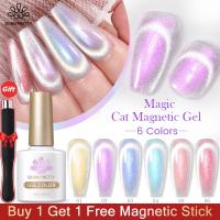 【YP】 BORN PRETTY 10ml Magnetic Gel Semi-Transparent Sparking Effect UV