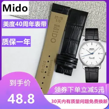 mido 2483m