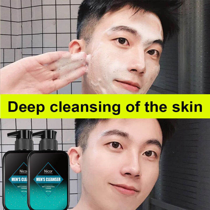 Men S Facial Cleanser Acne Face Wash For Men Oil Control Anti Acne Blackhead Remover