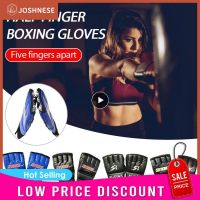 1 Pair Split-finger Boxing Gloves Half Finger MMA Gloves PU Leather Punching Bag Boxing Gloves Thai Training Workout Gloves