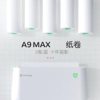 [COD] A9max is suitable for official thermal paper 107x30mm ten-year record adhesive self-adhesive