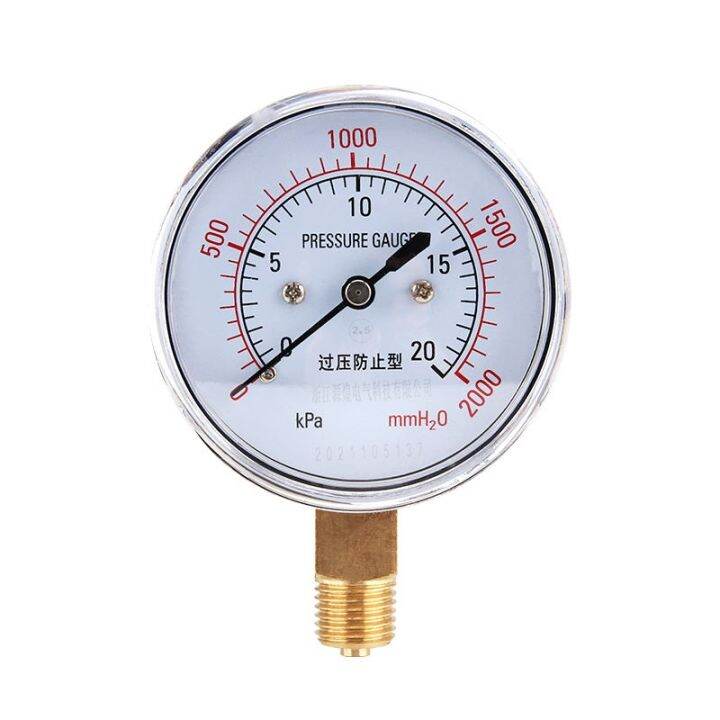 pressure-gauge-ye-60-overpressure-prevention-type-75-micro-0-40kpa-multi-high-hydraulic-kilopa-meter