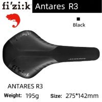 Fizik Antares Snitch Cushion กิ้งก่า R3 R5 VSX เบาะนั่งจักรยานบนถนนคาร์บอนเบาะรองนั่งรูปโบว์อานม้า