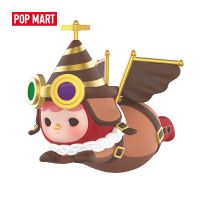 - POPMART PUCKY Flying Babies Series Blind Box Doll Binary Action Toys Figure Birthday Gift Kid Toy