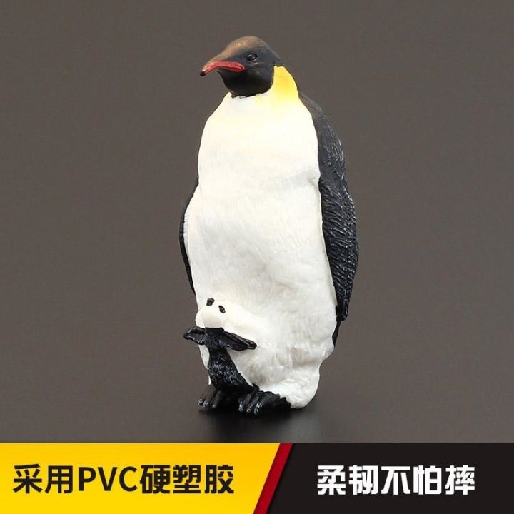 children-simulation-toy-animals-wild-animal-models-suit-solid-emperor-penguin-penguin-marine-boat