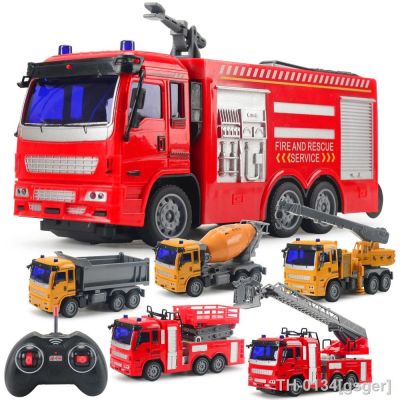✠ Controle remoto Truck Toy Engineering Model Mixing Crane Spraying Aniversário e Natal Presentes para Meninos