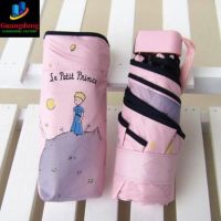 【CW】 Kocotree Cartoon Little Prince Umbrella Rain Women Folding Umbrellas Female Sunny Parasol Lovely Paraguas Mini Pocket Umbrella