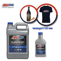 Set AMSOIL European 5W-30 Ls Synthetic Motor Oil และ European 5W-40 เสื้อยืดคอกลม