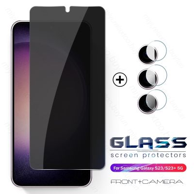 2To1 Camera Glass For Samsung Galaxy S23 5G Privacy Screen Protector Tempered Glass Film Sumsung S 23 Plus 23Plus S23Plus S23