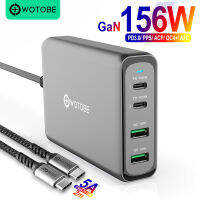 WOTOBE 156วัตต์ GaN ชาร์จ USB-C อะแดปเตอร์,4-Port PD100W PPS 65วัตต์45วัตต์ QC4.0สำหรับ ซัมซุงหัวเว่ย MiBook แล็ปท็อป