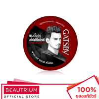 GATSBY Styling Wax Power &amp; Spikes ผลิตภัณฑ์จัดแต่งทรงผม 25g BEAUTRIUM บิวเทรี่ยม แกสบี้