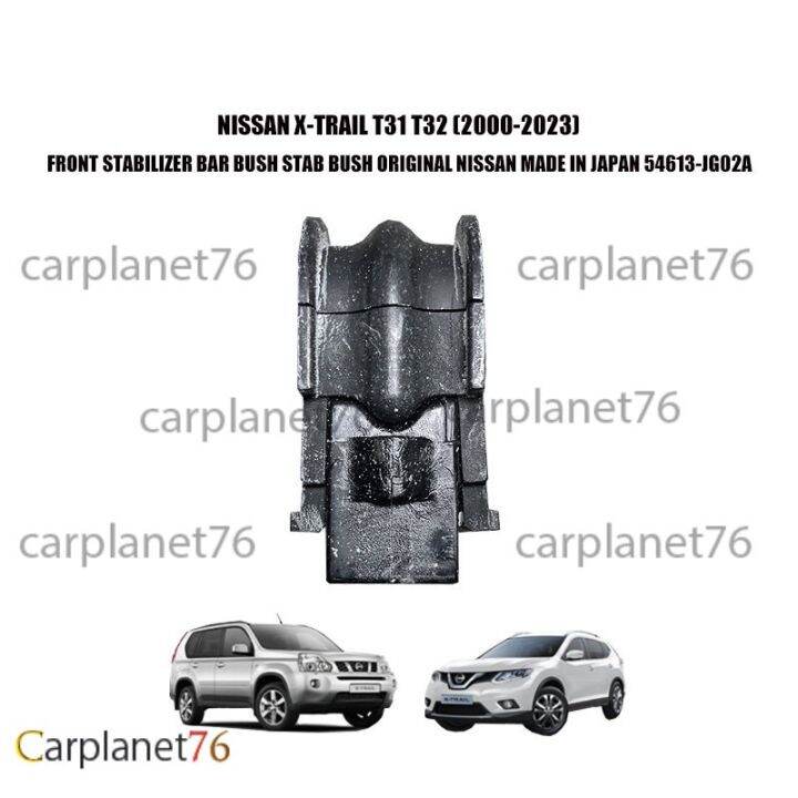NISSAN XTRAIL T31 T32 (20002023) FRONT STABILIZER BAR BUSH STAB BUSH