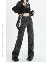 ❖✢ Camouflage tooling jeans female hot girl high street summer new high waist wide leg loose slim mopping pants ins fashion