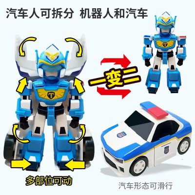2023 Sifei Justice Rescue Team เด็กหุ่นยนต์แปลงร่างรถตำรวจของเล่นเด็กชายแปลงร่างด้วยตนเอง Autobot Mobilization