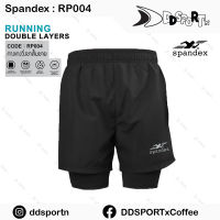 Spandex RP004 กางเกงวิ่ง(ชาย)ขาสั้นมีซับใน